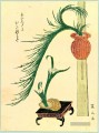 Blume arrangiert 1820 Keisai Eisen Ukiyoye
